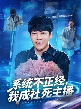 中国机长演员表完整