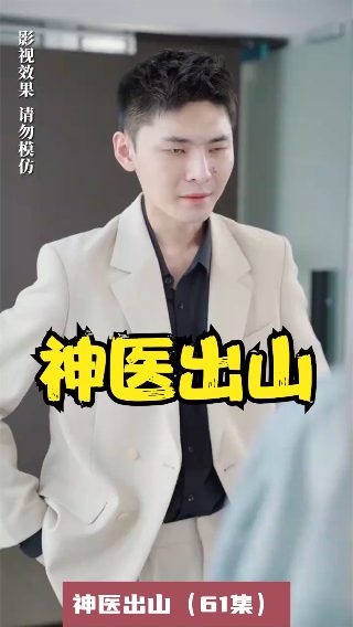 《知青》电影完整版在线观看高清