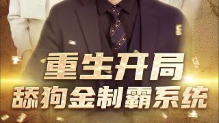 极品飞车18下载后怎么启动
