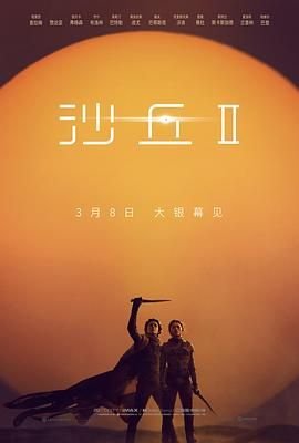 超然静配审方软件分批次