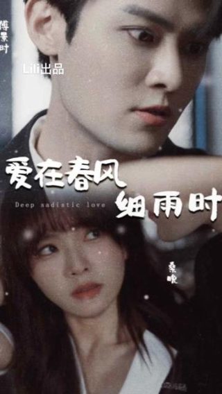 西游记第18集免费观看