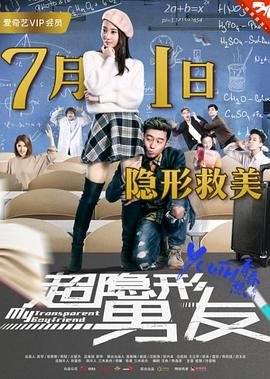 仙逆第2季动漫高清完整版在线观看