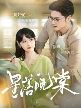 张艺谋归来获得的奖项是什么呢