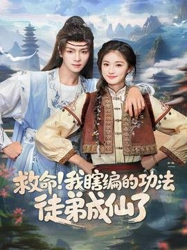后室逃脱攻略