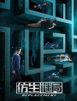 情人知己粤语版