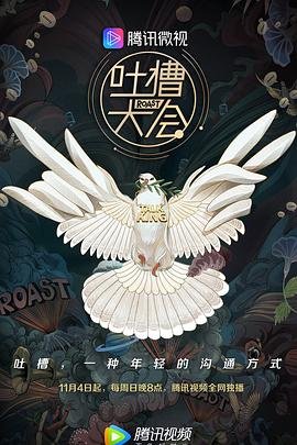 剩斗士的店郭珍霓