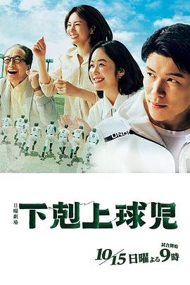 小花仙第四季免费播放全集2