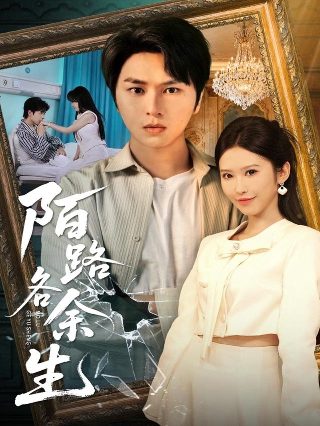 韩国动漫《高校之神》免费观看全集