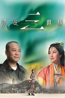 社女性問題