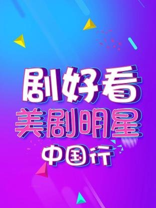造王者王的崛起攻略音符