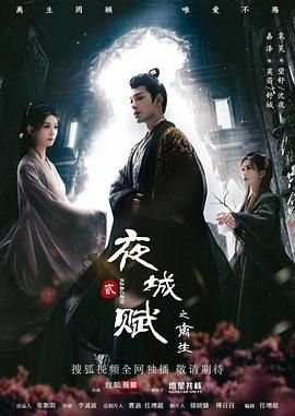 神探阿蒙第九季百度云资源下载