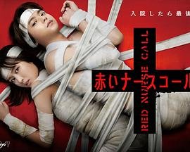 窃窃私语老陈赵青