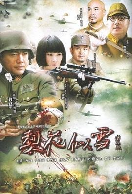 《送别》歌曲歌词歌谱图片下载视频教程大全