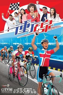 我是特种兵完整版百度网盘下载资源