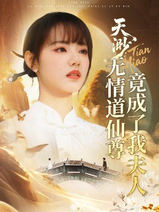 电影四渡赤水观后感500字左右