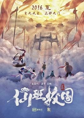 魔术师在线观看法国电影星克莱尔
