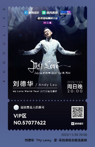 纳妾记1演员表