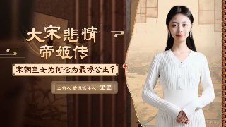 能否补开往年发票