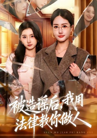 灵域番外篇在线观看免费动漫
