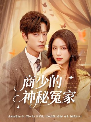 《狐狸打猎人的故事》原文及翻译英文版