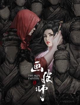 《明明不喜欢》在线观看电影免费高清中文版全集