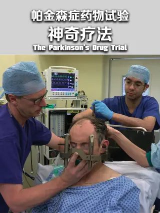 冯志远迅雷下载