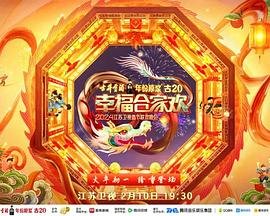 浴血黑帮第六季 在线播放观看