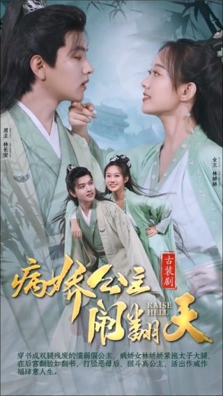 名侦探柯南百度云动漫