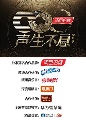 咒术回战17集迅雷下载百度云