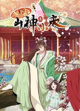 电影《训练日》完整版观看高清免费播放视频