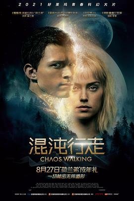 有色眼镜能防紫外线吗