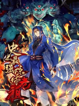 封神榜武王伐纣全集免费观看