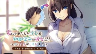斩神之凡尘神域百度网盘下载链接