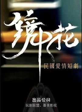 离婚女人梦见前夫家人