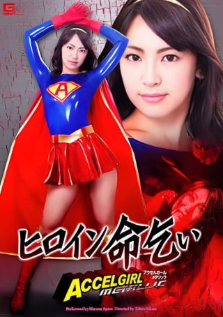 小舍得电视剧全集播放完整版高清