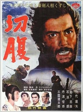 世界上最不安的人1-3在线观看