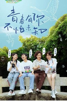正义红师2