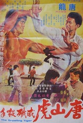 此爱绵绵无绝期什么意思