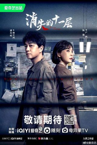 贤妻良母全集电视剧免费观看下载高清