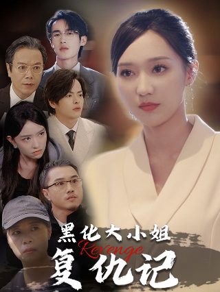 抗疫诗朗诵因为有你视频