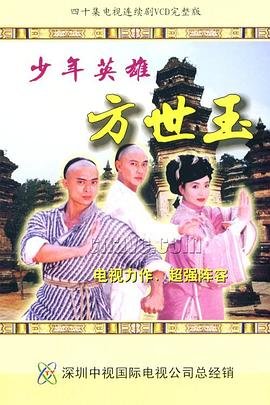 《借钱》在线播放完整版免费观看中文电影韩国