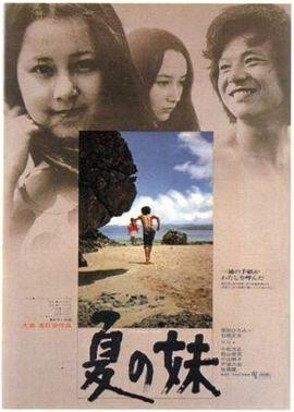 沉香如屑高清全集免费