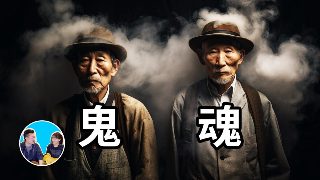 登月是哪一年
