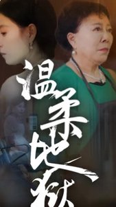 暖春200