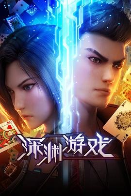 我要活到大结局全集在哪看电视剧完整版