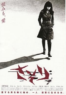 三国演义第176集在线观看全集