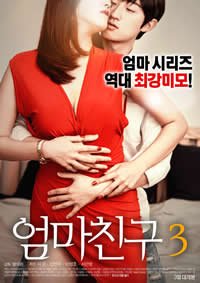 《机械师2》电影在线看免费高清版下载