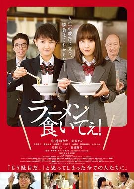 铁血茶城第15集免费观看全集下载视频