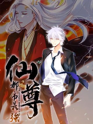 熊出没之过年九集