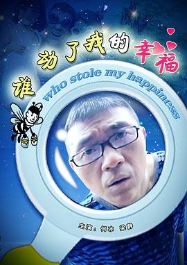 西游记 百度网盘抖音